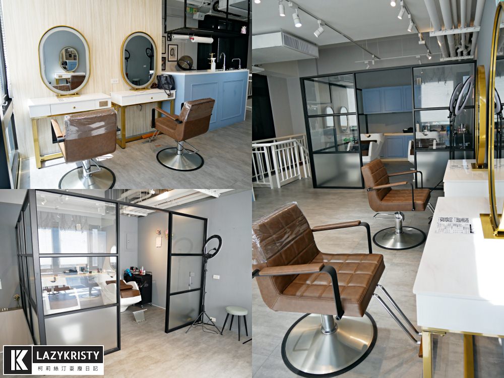 【府中染髮推薦】氣質藍黑髮x小心機雙色染 Azone寶貝店 不分長短燙染1499！