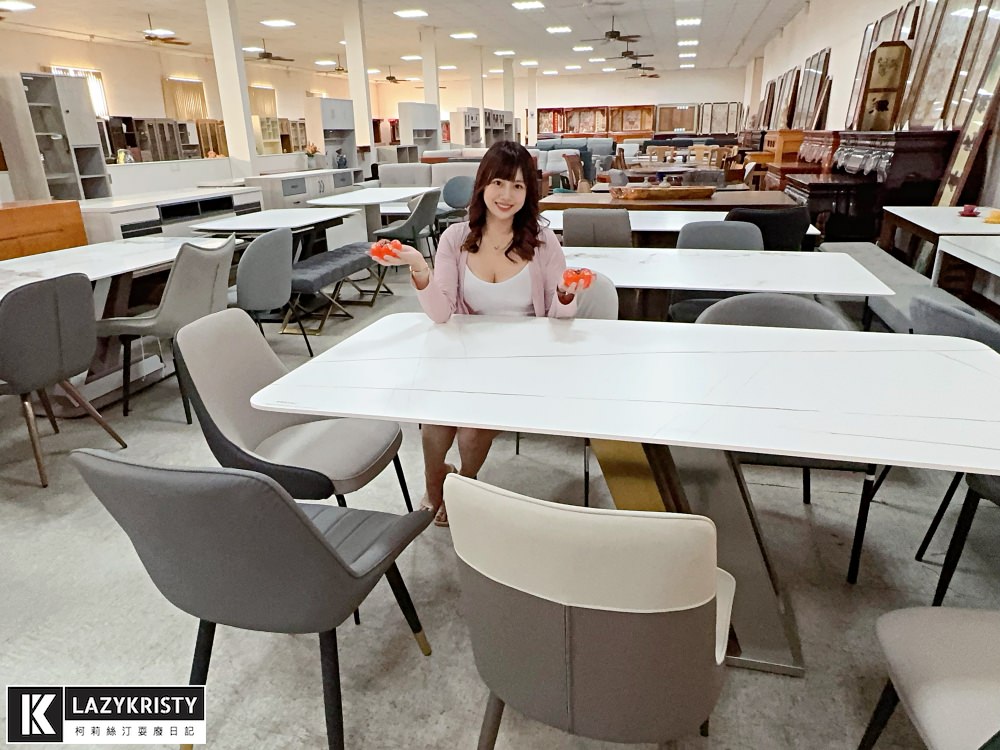 【嘉義源福傢俱】1600坪展示區！設計款高級復刻傢俱&高CP值現代沙發寢具推薦