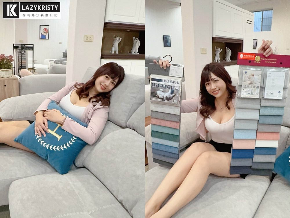 【嘉義源福傢俱】1600坪展示區！設計款高級復刻傢俱&高CP值現代沙發寢具推薦