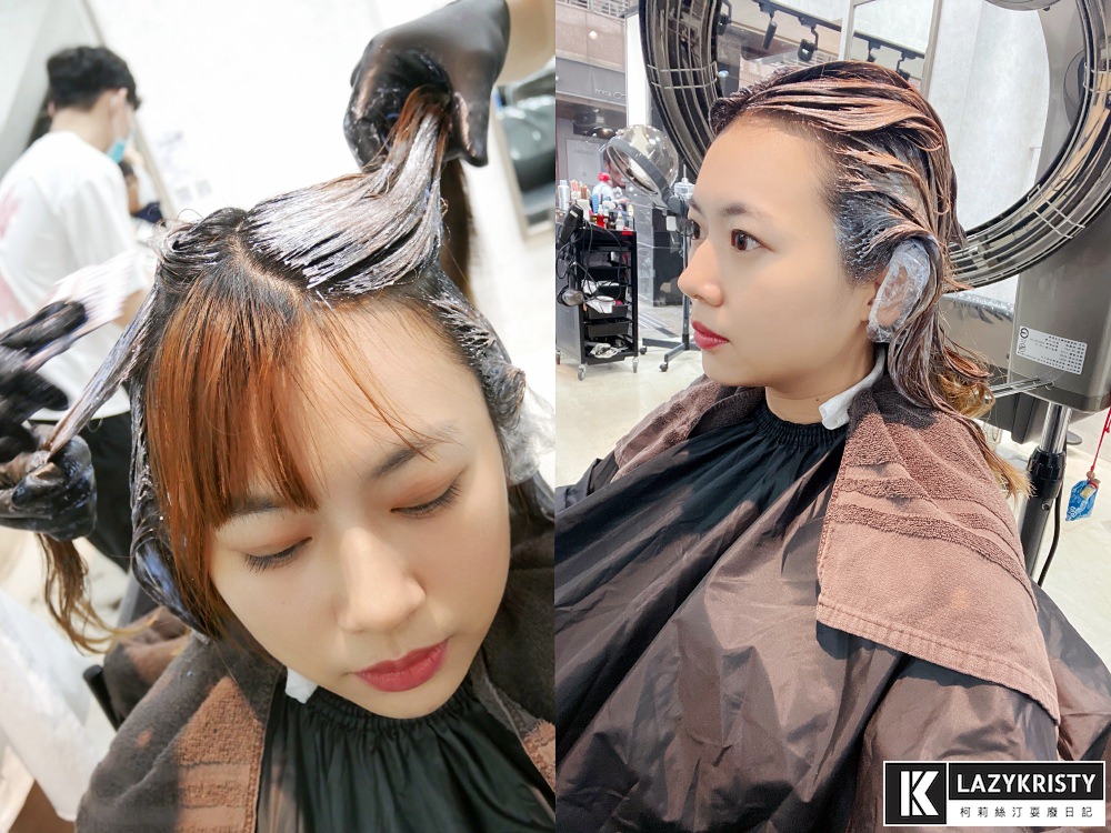 【玫瑰粉金色染髮推薦】不分長短燙染1499!板橋AZONE髮廊打造超仙韓系髮色 - 第10張圖 【玫瑰粉金色染髮推薦】不分長短燙染1499!板橋AZONE髮廊打造超仙韓系髮色