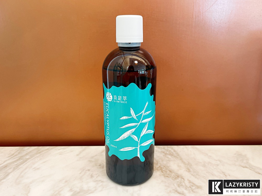 【防疫首選】100%單方尤加利精油推薦！五種居家使用方法與功效分享（外出抗菌&泡澡香氛一罐搞定）