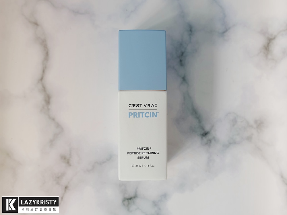 【敏弱肌保養品】 用純淨保養找回少女感!莎菲亞初乳胜肽舒敏系列推薦 - 第12張圖 【敏弱肌保養品】 用純淨保養找回少女感!莎菲亞初乳胜肽舒敏系列推薦