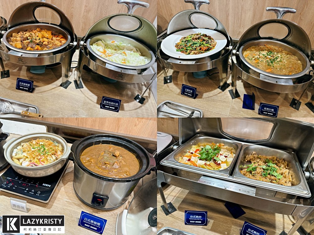 【高雄鳳山吃到飽推薦】 平日299起超澎派自助吧任你吃！飽到人中的牛室炙燒牛排推薦