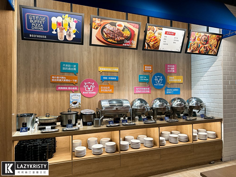 【高雄鳳山吃到飽推薦】 平日299起超澎派自助吧任你吃！飽到人中的牛室炙燒牛排推薦