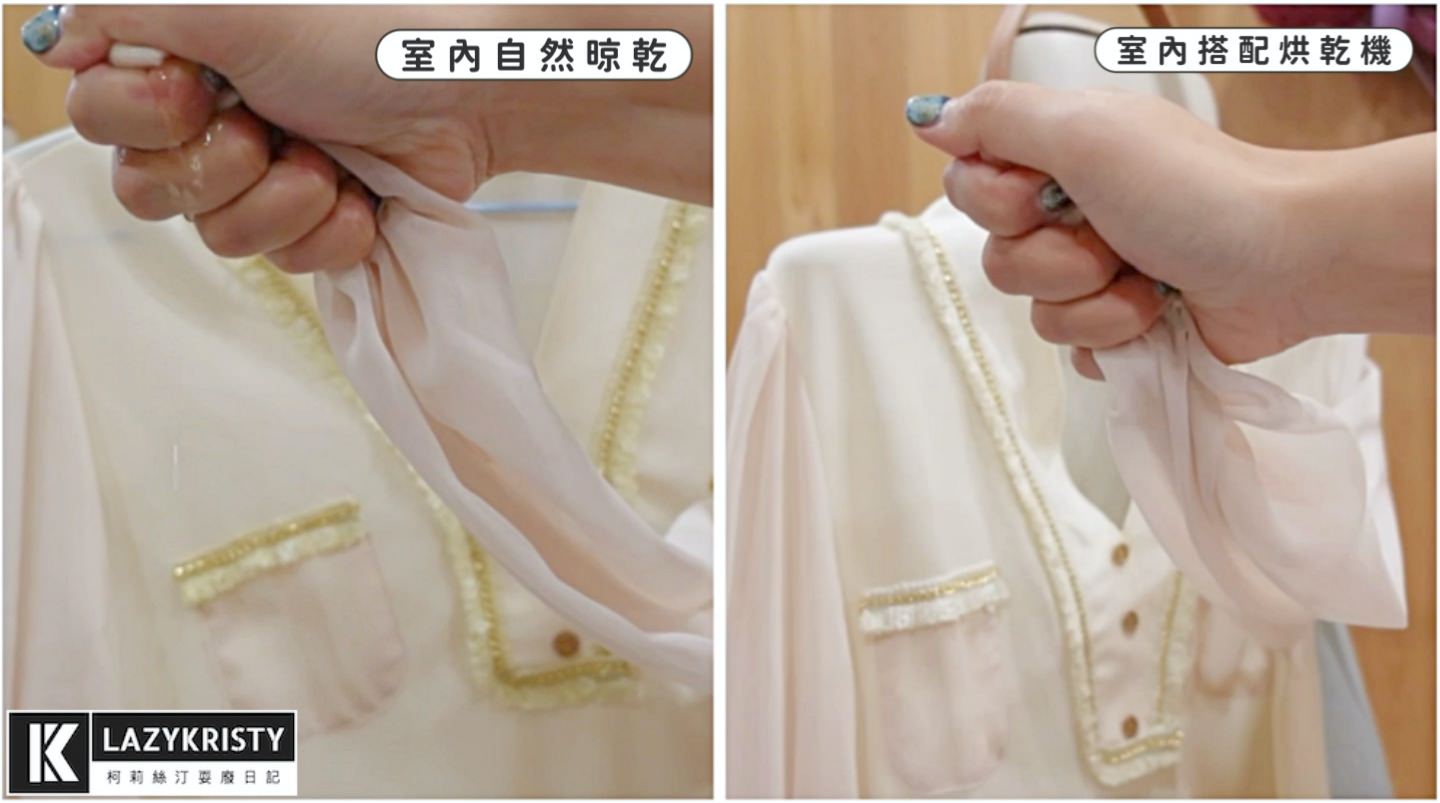 【雨天不怕衣服晾不乾】烘衣烘鞋殺菌除臭還能定時！三種模式的便攜式烘乾機開箱推薦 （decopop輕巧負離子多功能烘乾機）