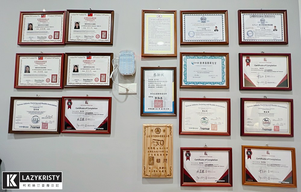 【INDIBA+筋膜刀運動按摩推薦】嘉義第一台肌肉保養神器！躺著就能跟緊繃說掰掰還能修修臉？ （嘉義足步足體養生館）