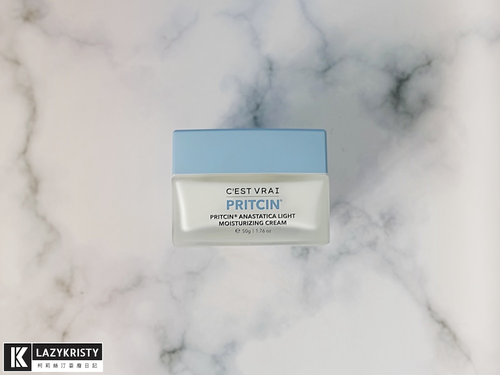 【敏弱肌保養品】 用純淨保養找回少女感!莎菲亞初乳胜肽舒敏系列推薦 - 第15張圖 【敏弱肌保養品】 用純淨保養找回少女感!莎菲亞初乳胜肽舒敏系列推薦