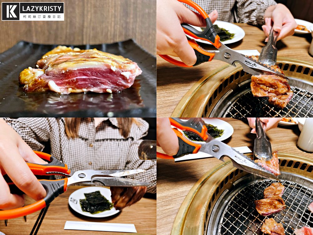 【食物剪刀推薦】烤肉露營一支抵四支！WellCut紅蟳牌可拆式多功能廚房剪刀