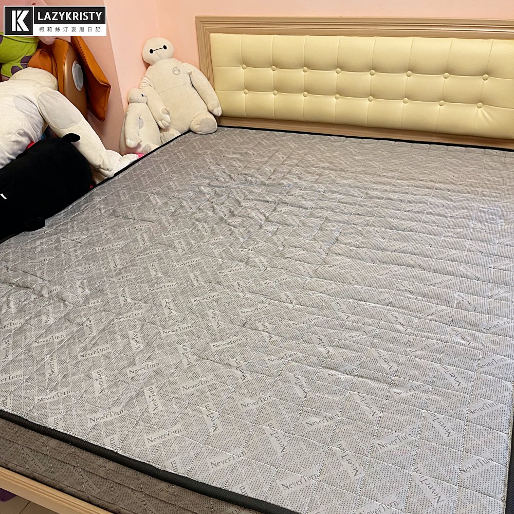 家中舊彈簧床起死回生之術!租屋族必備~隨鋪隨用獨立筒床墊 | 朵法亞KUMO雲薄墊 - 第3張圖 家中舊彈簧床起死回生之術!租屋族必備~隨鋪隨用獨立筒床墊 | 朵法亞KUMO雲薄墊