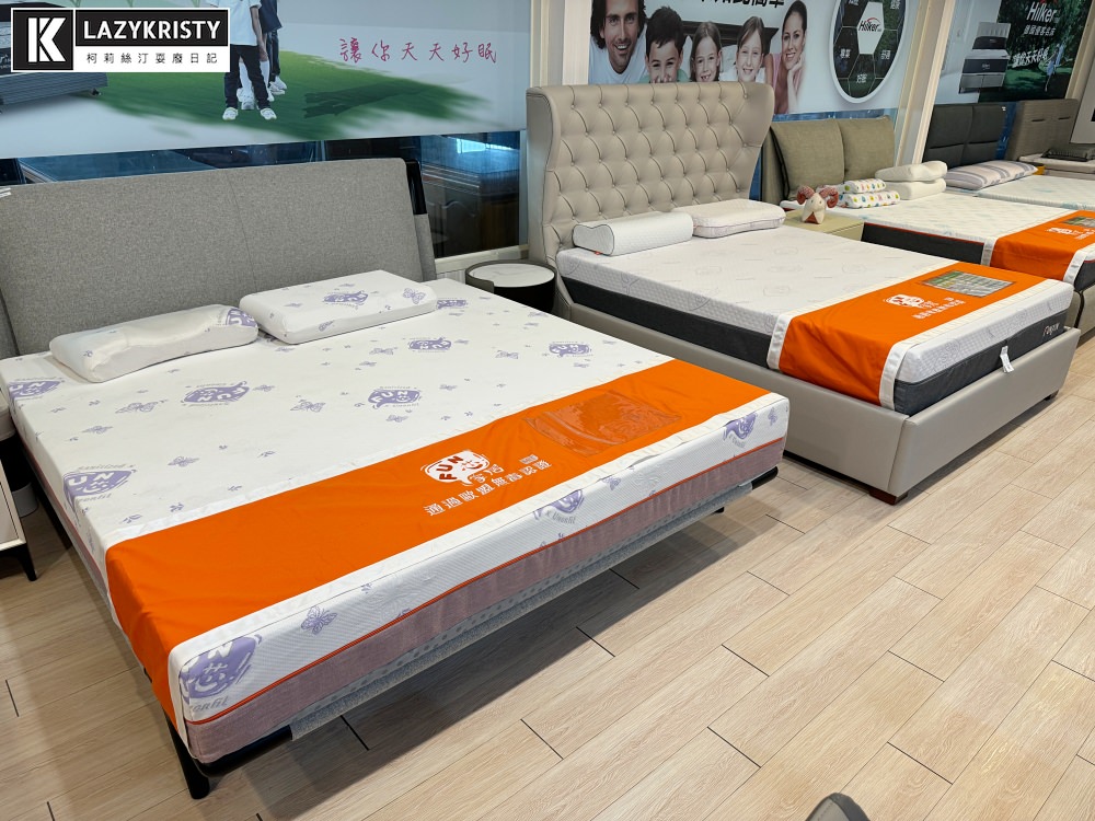 【嘉義源福傢俱】1600坪展示區！設計款高級復刻傢俱&高CP值現代沙發寢具推薦