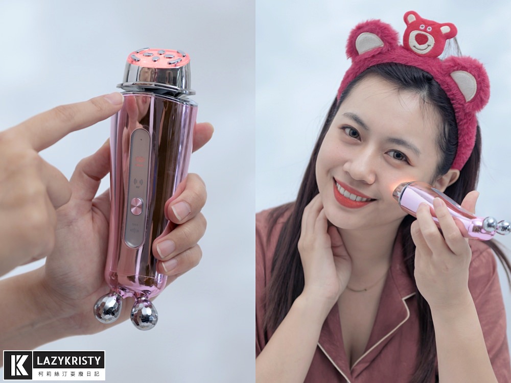 【美容儀推薦】居家保養事半功倍神隊友!TRYME詩朵時光機 雙頻微電流導入儀 - 第6張圖 【美容儀推薦】居家保養事半功倍神隊友!TRYME詩朵時光機 雙頻微電流導入儀