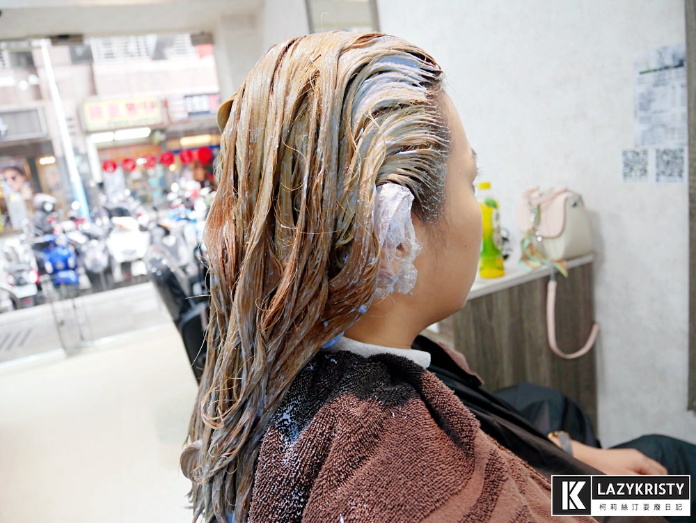 【玫瑰粉金色染髮推薦】不分長短燙染1499!板橋AZONE髮廊打造超仙韓系髮色 - 第12張圖 【玫瑰粉金色染髮推薦】不分長短燙染1499!板橋AZONE髮廊打造超仙韓系髮色