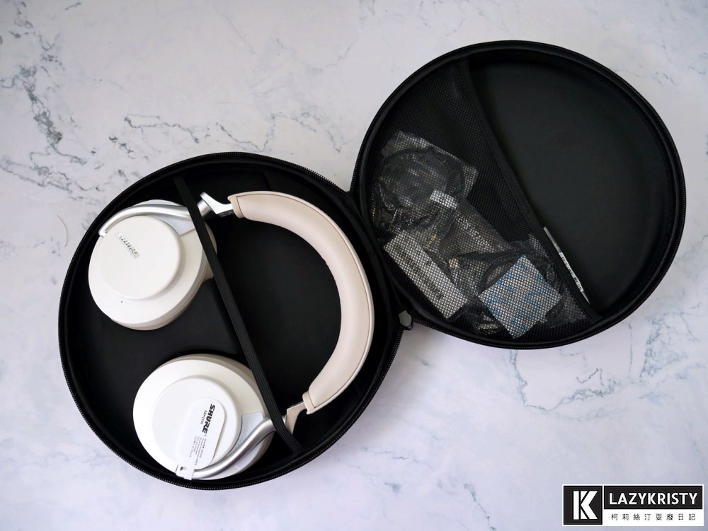 【SHURE AONIC 50開箱】兼具顏值與音質的耳罩式藍牙耳機！主動式抗噪+APP調整個人設定