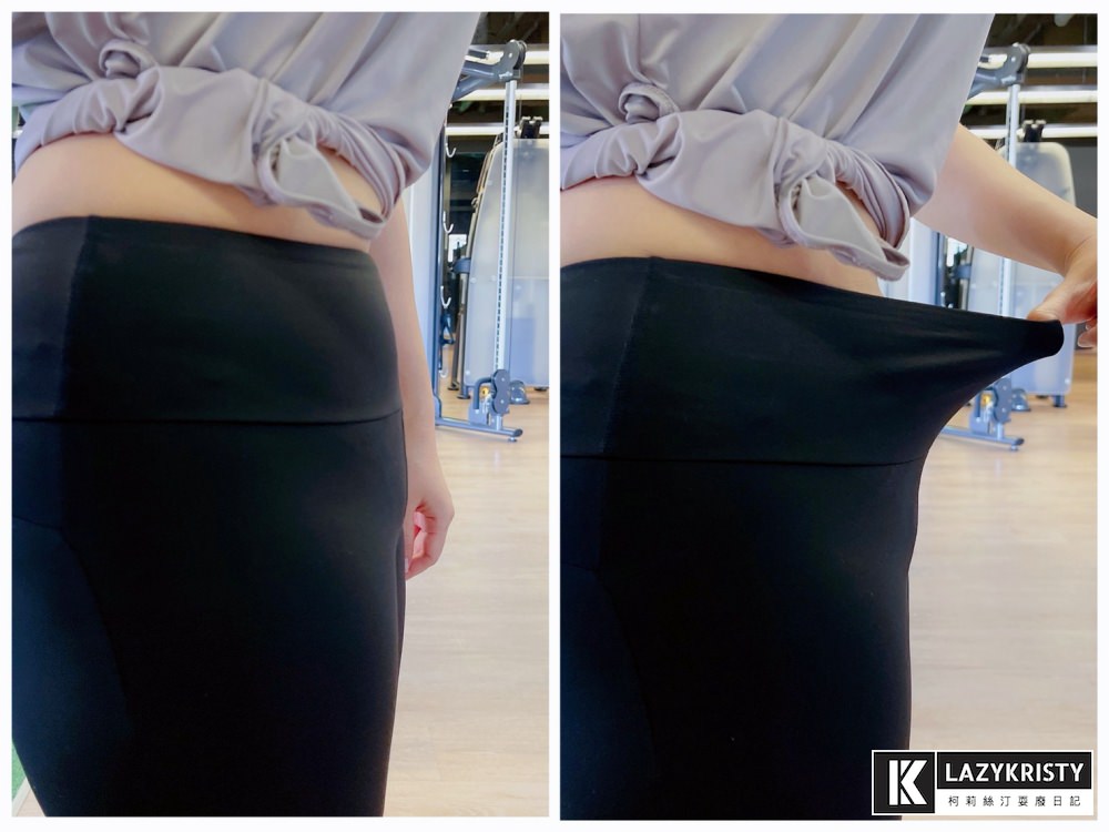 【MOLLIFIX瑪莉菲絲 | 小尻長腿訓練剪剪褲 】降低運動痛苦指數！顯瘦舒服的運動LEGGING推薦（內附多張肉肉女實穿照）