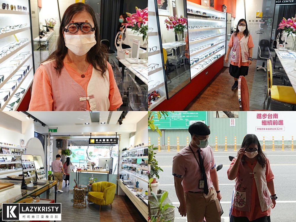 【送媽媽依視路萬里路漸進鏡片】時尚老花眼鏡推薦！看遠看近一副搞定～戶外還能當墨鏡