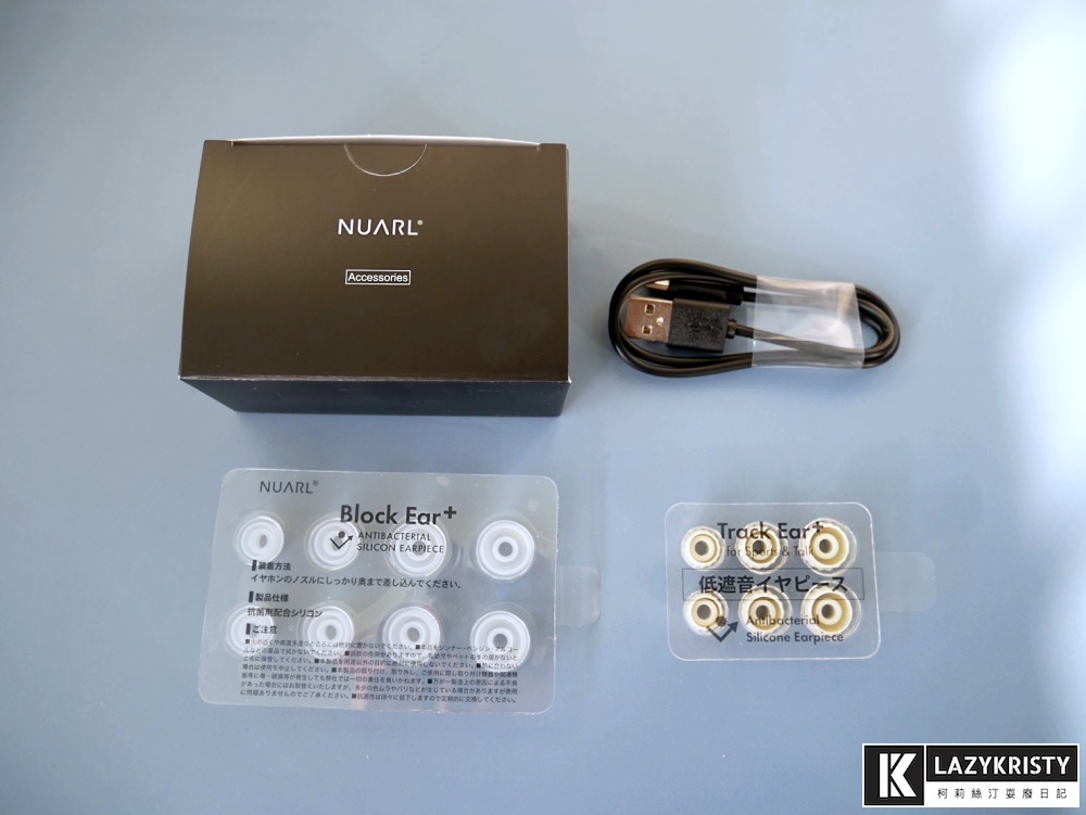 【吃雞遊戲不延遲】遊戲專用真無線藍牙耳機！Nuarl N6 Sports動靜皆宜