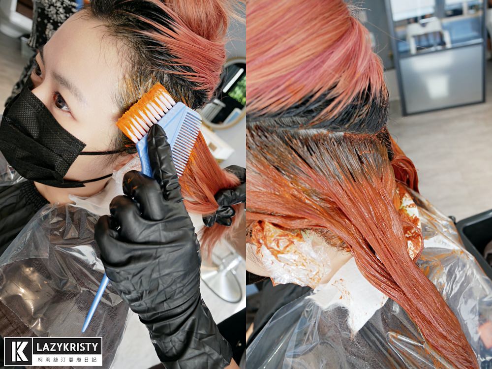 【府中染髮推薦】氣質藍黑髮x小心機雙色染 Azone寶貝店 不分長短燙染1499！