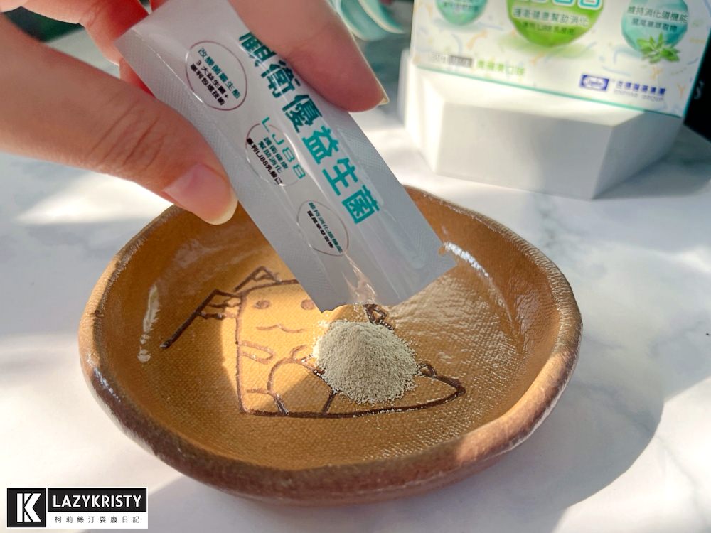 【女神不卡卡】如何挑選益生菌？益生菌該何時吃？杏輝藥廠顧衛優益生菌讓吃貨肚子不打結