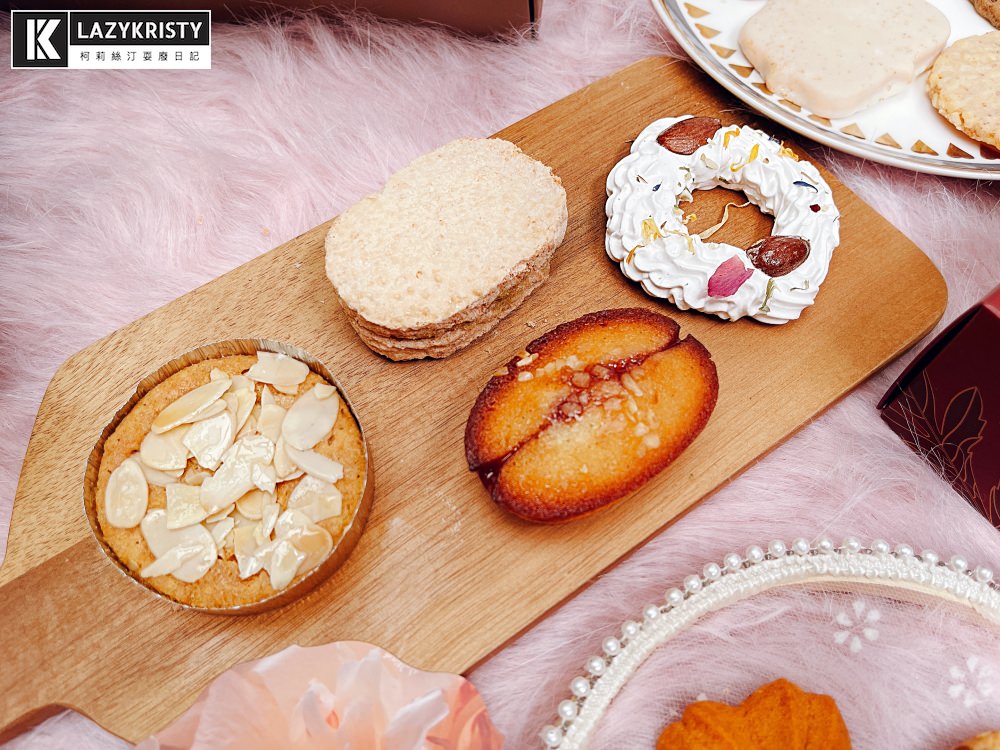 【客製化喜餅禮盒推薦】美到新人走路都有風！Bloom wedding花神頂級法式喜餅禮盒開箱試吃