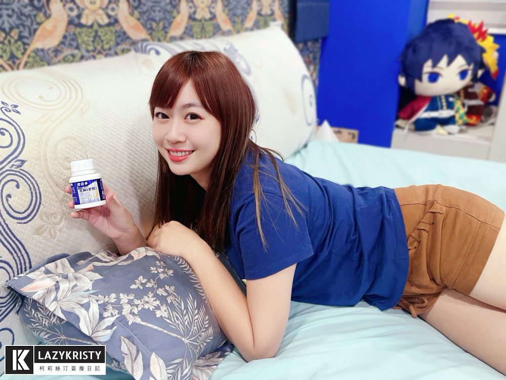 【優倍多芝麻E舒眠】人生其實不難！每天都能睏飽飽的保健食品推薦