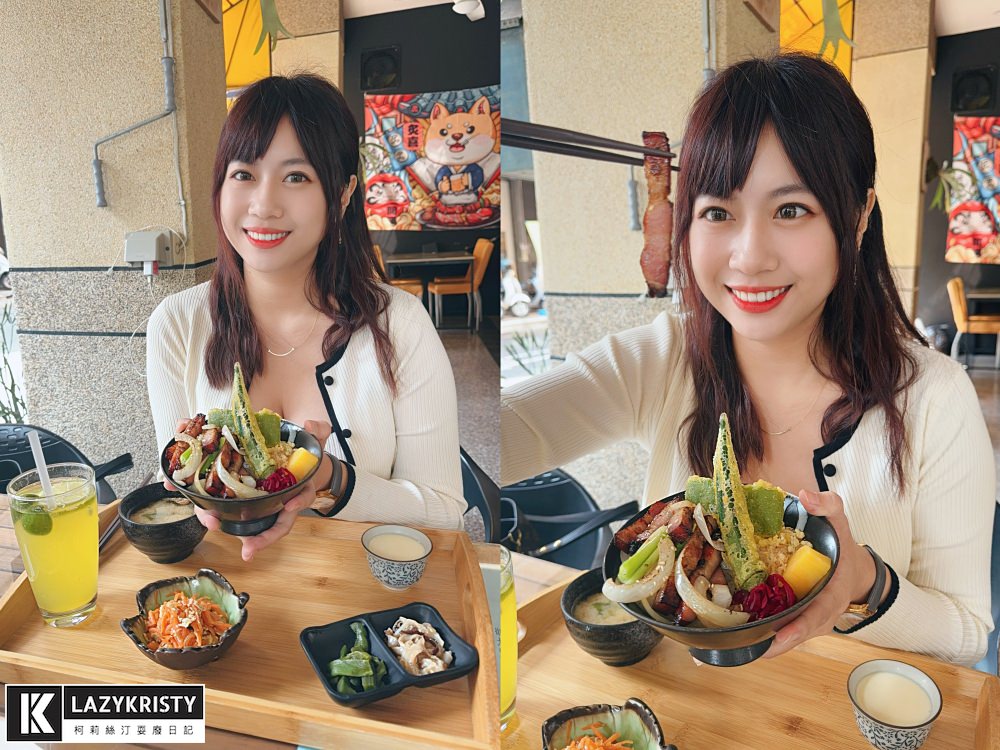 【高雄美食餐廳推薦】超乎想像精緻好吃的百元套餐！高雄鼓山Hello無菜單日式創意料理