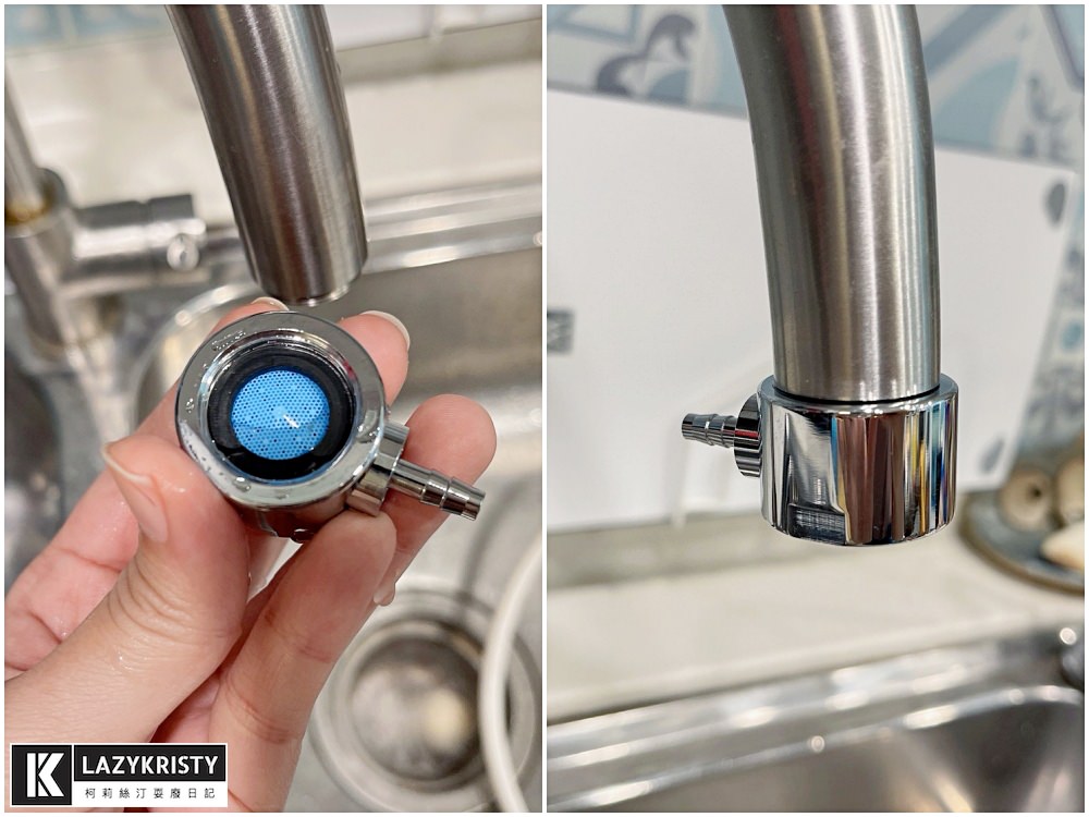 【打開水龍頭就有天然殺菌水?!】kona氧護罩終身免耗材！消毒除臭洗菜漱口都好用（大推親子寵物族群入手）