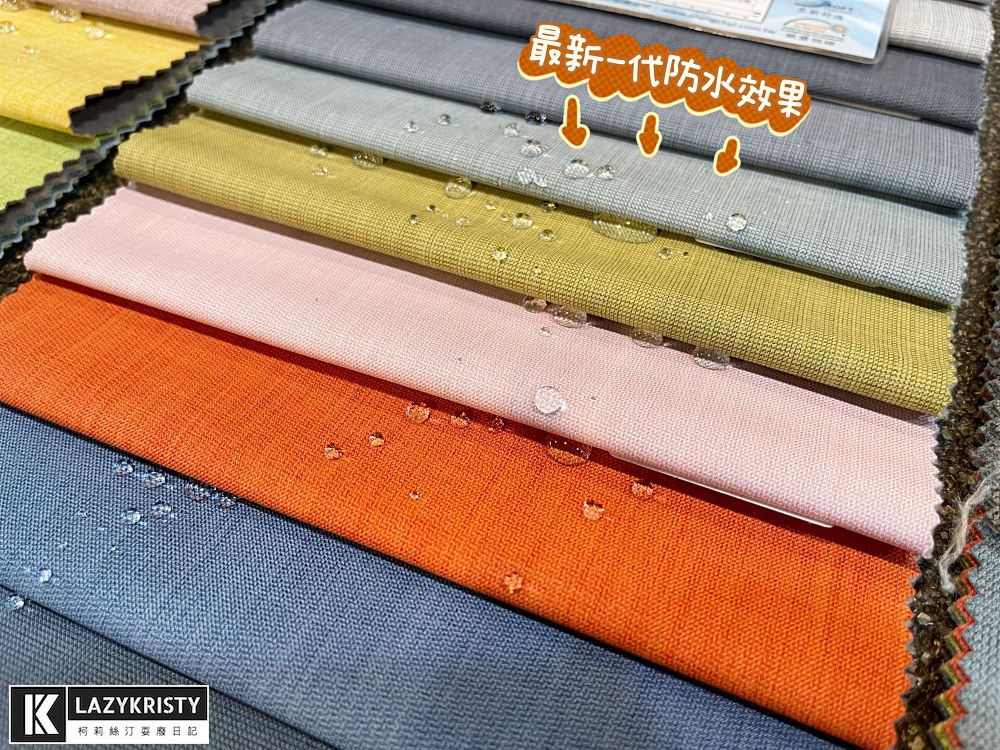 【高CP值台灣製沙發】貓奴實際用三年！嘉義樂樂玩色家居 價格合理的客製化沙發推薦