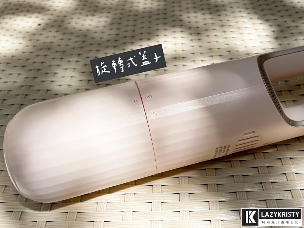 【無線手持吸塵器推薦】美到沒朋友的POPRORO吸塵器開箱！可水洗濾網更省錢（內附大吸力測試影片）