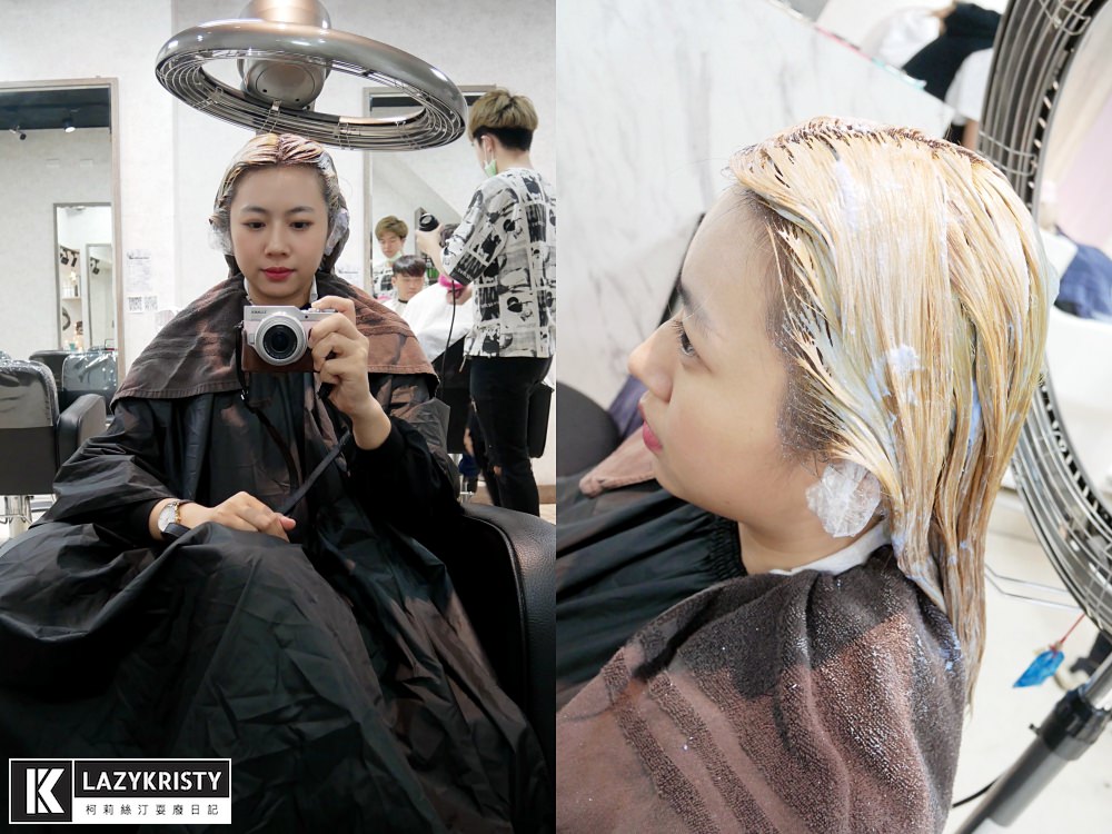 【玫瑰粉金色染髮推薦】不分長短燙染1499!板橋AZONE髮廊打造超仙韓系髮色 - 第14張圖 【玫瑰粉金色染髮推薦】不分長短燙染1499!板橋AZONE髮廊打造超仙韓系髮色