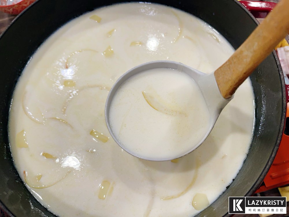 【Costco好市多必買】不要再誤會保久乳啦!飲品.煮鍋.甜點都好用的四葉特選北海道牛奶(內有牛奶鍋&雪花糕作法) - 第17張圖 【Costco好市多必買】不要再誤會保久乳啦!飲品.煮鍋.甜點都好用的四葉特選北海道牛奶(內有牛奶鍋&雪花糕作法)