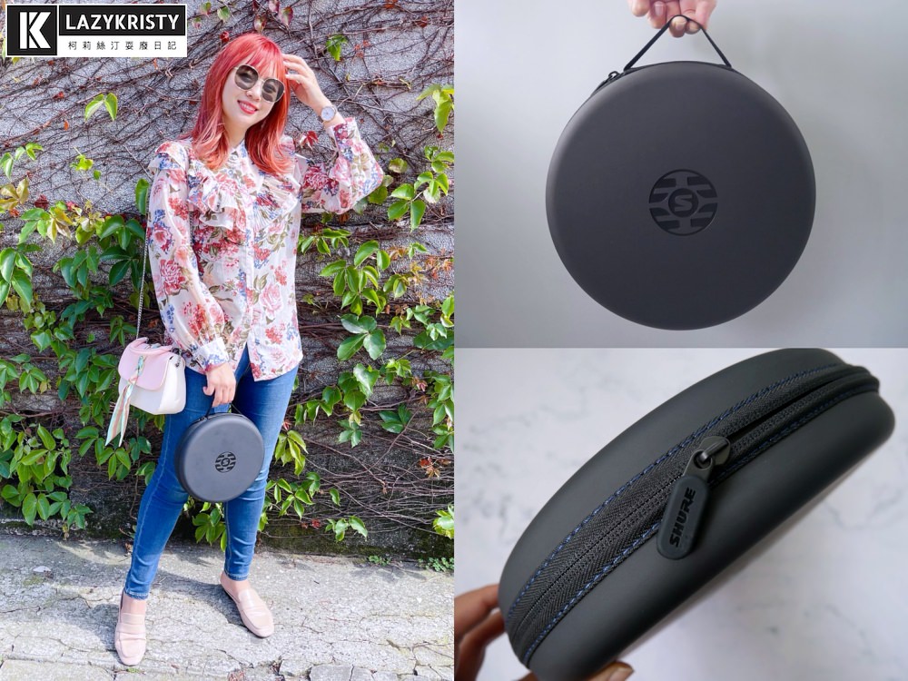 【SHURE AONIC 50開箱】兼具顏值與音質的耳罩式藍牙耳機！主動式抗噪+APP調整個人設定