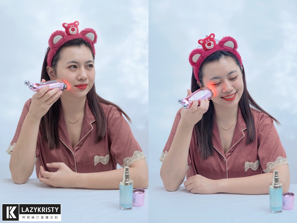 【美容儀推薦】居家保養事半功倍神隊友!TRYME詩朵時光機 雙頻微電流導入儀 - 第7張圖 【美容儀推薦】居家保養事半功倍神隊友!TRYME詩朵時光機 雙頻微電流導入儀