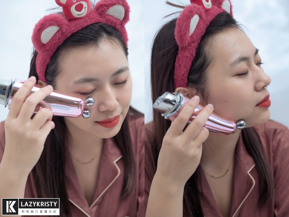 【美容儀推薦】居家保養事半功倍神隊友!TRYME詩朵時光機 雙頻微電流導入儀 - 第11張圖 【美容儀推薦】居家保養事半功倍神隊友!TRYME詩朵時光機 雙頻微電流導入儀