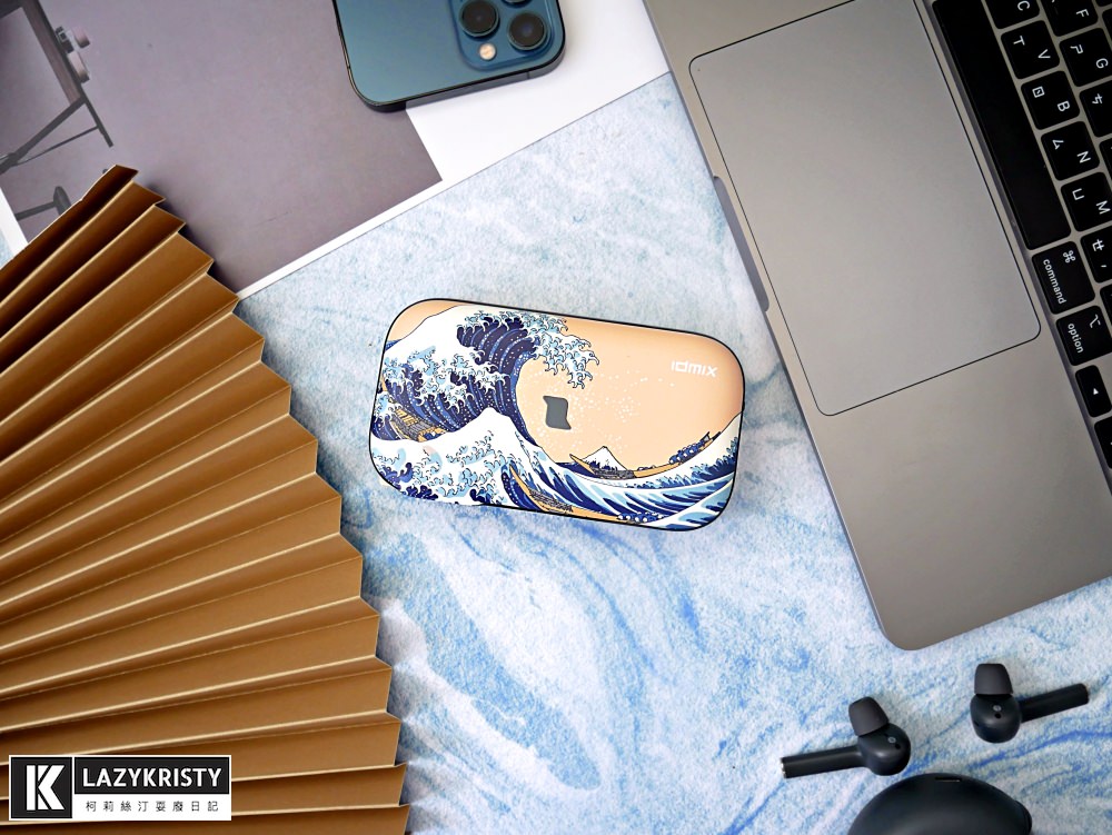 【免帶豆腐頭跟充電線】懶人救星！4種裝置一次充飽的行動電源推薦（IDMIX MR CHARGER CH06 Pro＆CH07評測）