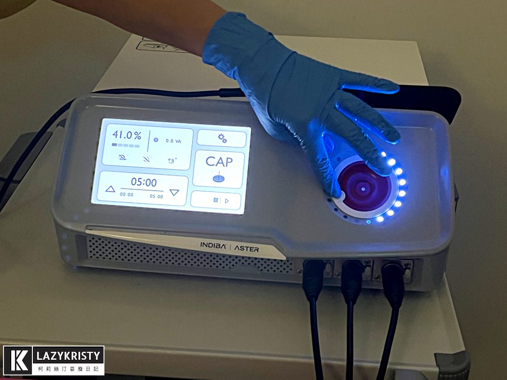 【INDIBA+筋膜刀運動按摩推薦】嘉義第一台肌肉保養神器！躺著就能跟緊繃說掰掰還能修修臉？ （嘉義足步足體養生館）
