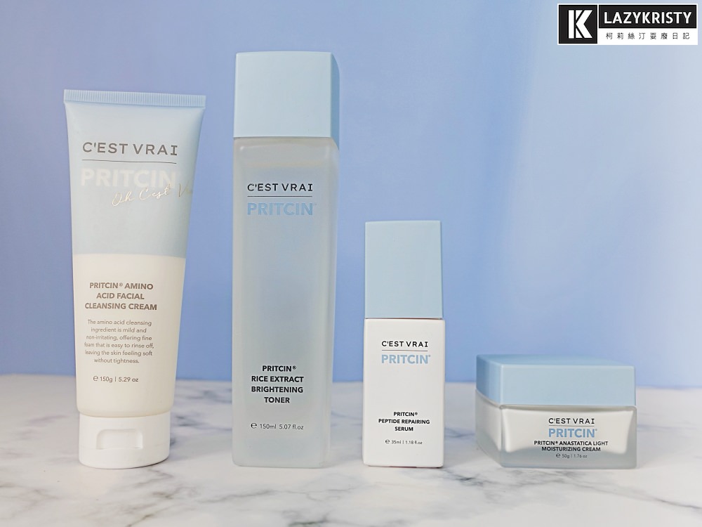 【敏弱肌保養品】 用純淨保養找回少女感!莎菲亞初乳胜肽舒敏系列推薦 - 第4張圖 【敏弱肌保養品】 用純淨保養找回少女感!莎菲亞初乳胜肽舒敏系列推薦