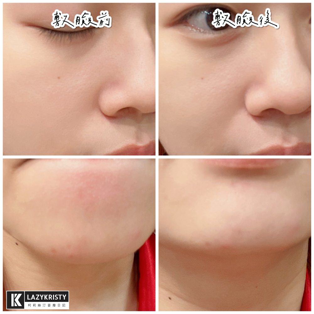 【3分鐘打造超保濕水潤肌】一瓶3用懶人保養！LA UNA天然魔法水凍膜推薦