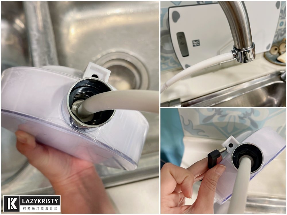 【打開水龍頭就有天然殺菌水?!】kona氧護罩終身免耗材！消毒除臭洗菜漱口都好用（大推親子寵物族群入手）