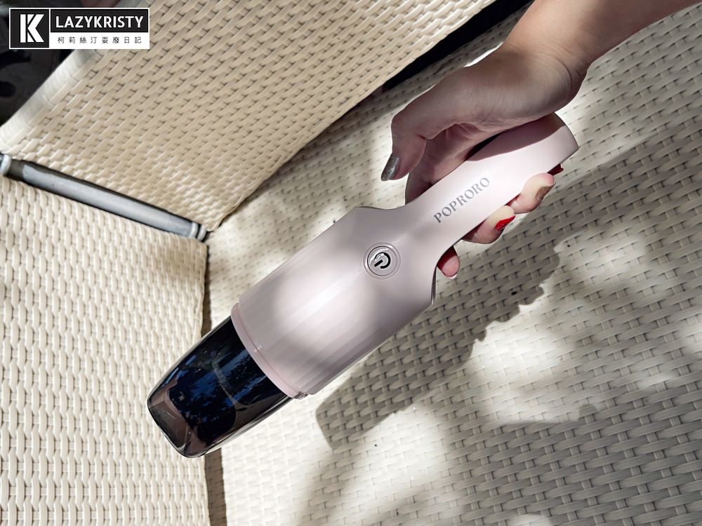 【無線手持吸塵器推薦】美到沒朋友的POPRORO吸塵器開箱！可水洗濾網更省錢（內附大吸力測試影片）