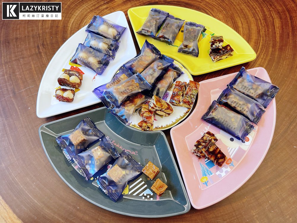 【2022中秋節禮盒推薦】上信饌玉6款禮盒開箱試吃介紹！中秋早鳥優惠預購開跑～