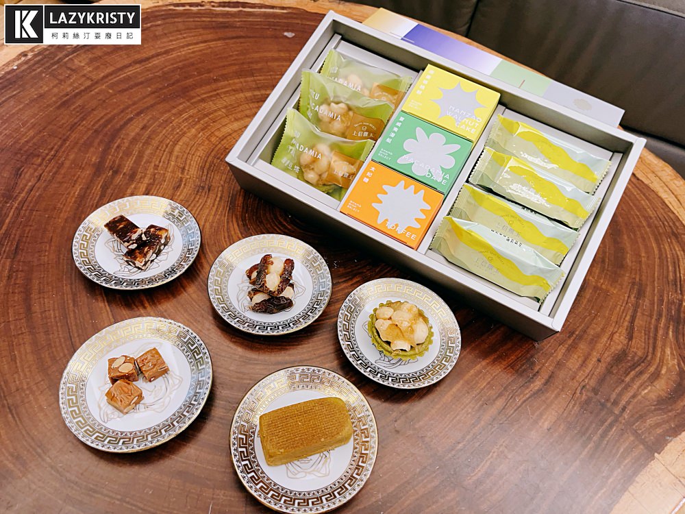 【2023中秋送禮】上信饌玉7款中秋禮盒怎麼挑？滿盒贈&早鳥預購優惠完整資訊