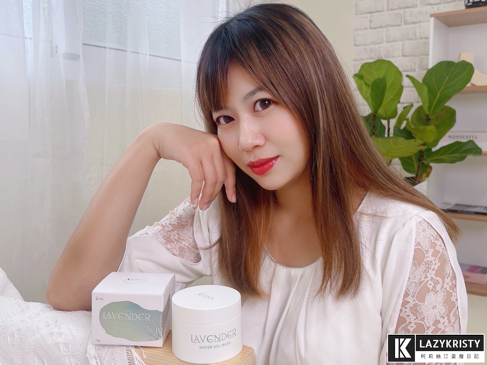 【3分鐘打造超保濕水潤肌】一瓶3用懶人保養！LA UNA天然魔法水凍膜推薦