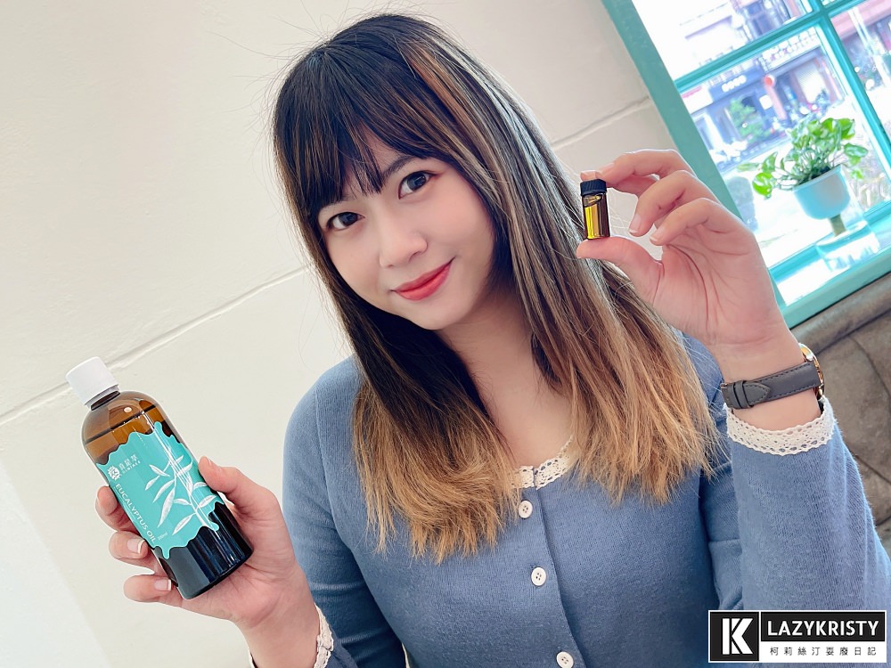【防疫首選】100%單方尤加利精油推薦！五種居家使用方法與功效分享（外出抗菌&泡澡香氛一罐搞定）