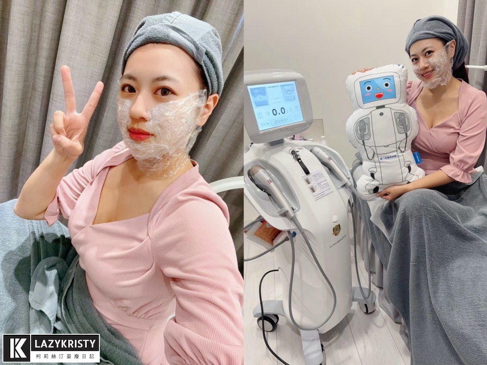 【輪廓線回來啦】第三代海芙音波超有感!拉提緊實一次搞定~台中豐原日曦美學診所推薦 - 第13張圖 【輪廓線回來啦】第三代海芙音波超有感!拉提緊實一次搞定~台中豐原日曦美學診所推薦