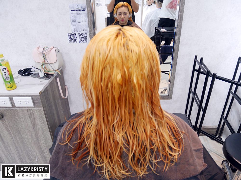 【玫瑰粉金色染髮推薦】不分長短燙染1499!板橋AZONE髮廊打造超仙韓系髮色 - 第15張圖 【玫瑰粉金色染髮推薦】不分長短燙染1499!板橋AZONE髮廊打造超仙韓系髮色
