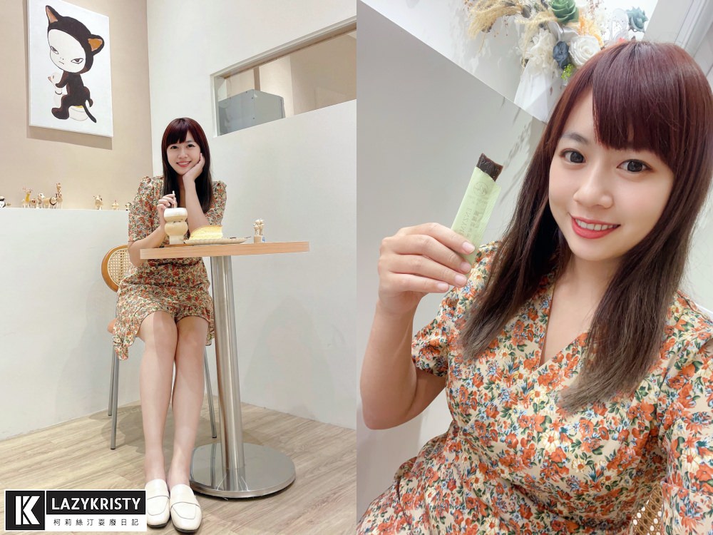 【酵素果凍推薦】添加207種蔬果酵素+專利纖體配方！保持體態美美的纖纖蒔光凍