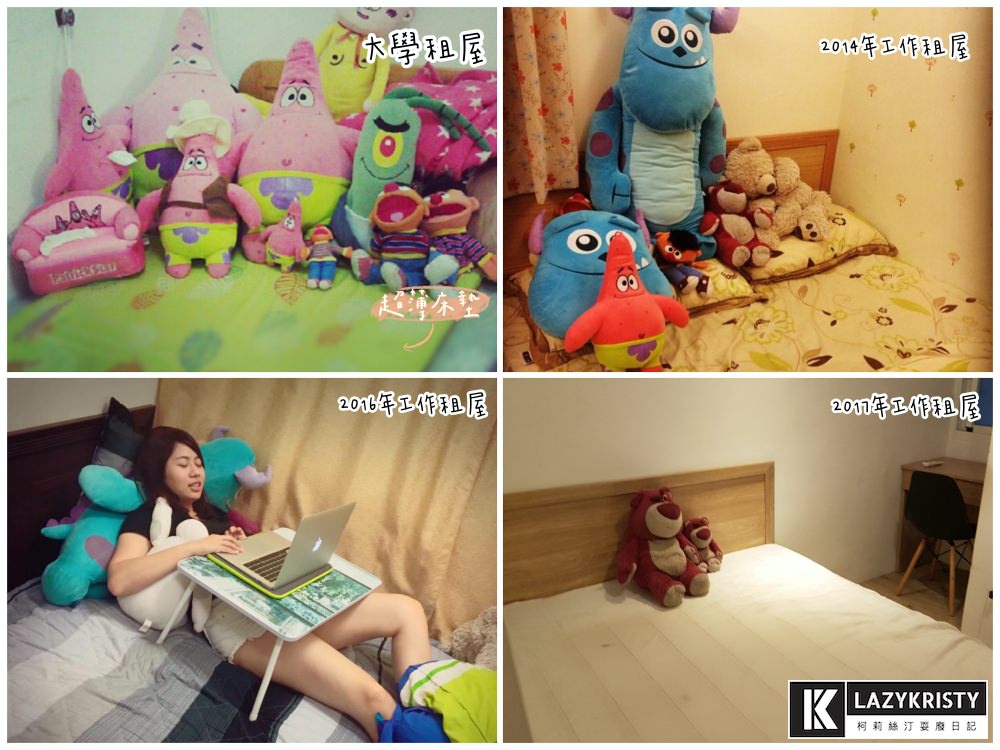 家中舊彈簧床起死回生之術!租屋族必備~隨鋪隨用獨立筒床墊 | 朵法亞KUMO雲薄墊 - 第2張圖 家中舊彈簧床起死回生之術!租屋族必備~隨鋪隨用獨立筒床墊 | 朵法亞KUMO雲薄墊