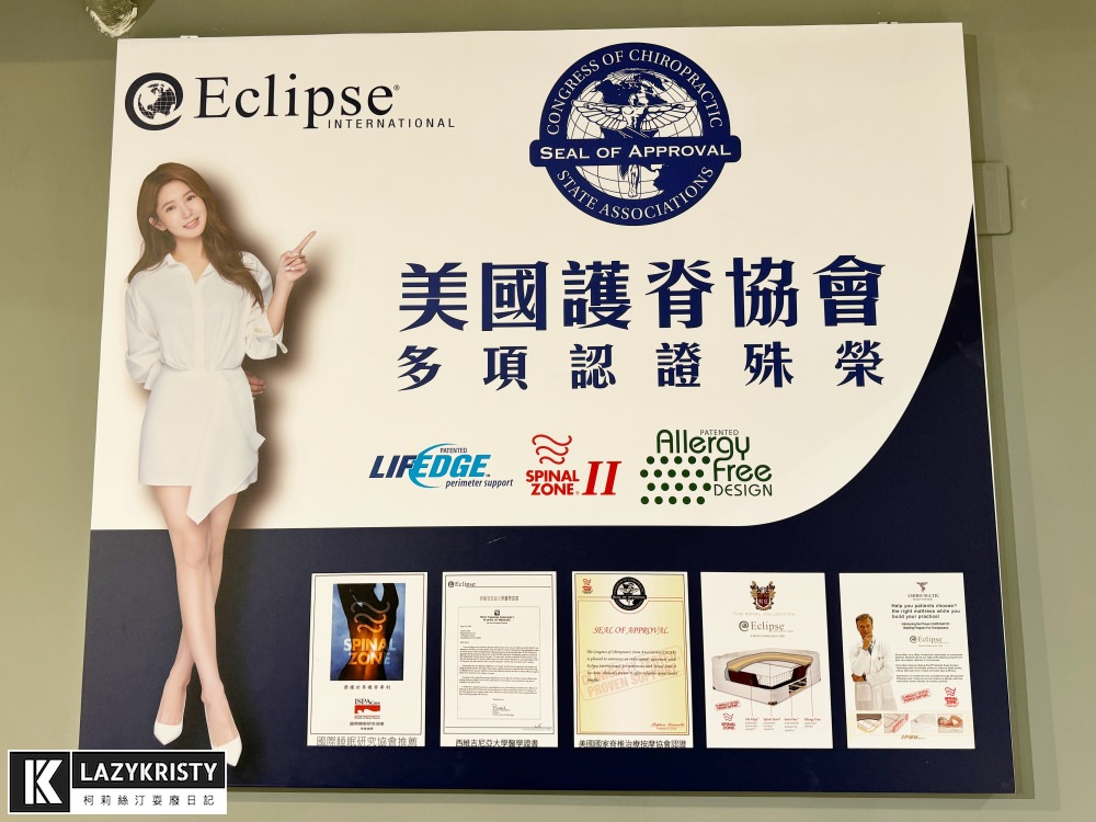 【嘉義源福傢俱】1600坪展示區！設計款高級復刻傢俱&高CP值現代沙發寢具推薦