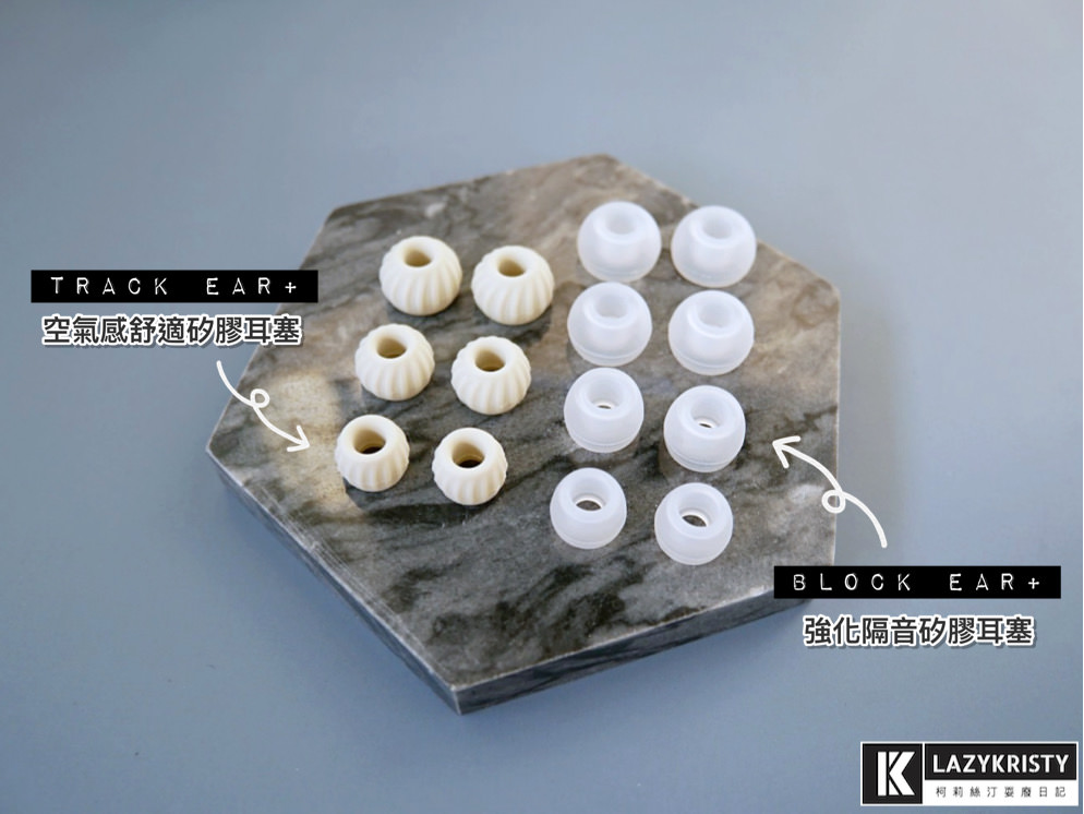 【吃雞遊戲不延遲】遊戲專用真無線藍牙耳機！Nuarl N6 Sports動靜皆宜