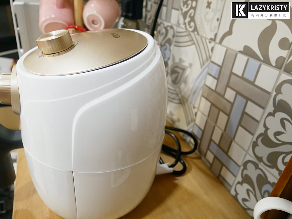 2021氣炸鍋推薦|【懶⼈氣炸鍋料理】只要動3根⼿指! ⽤HYD絕美經典氣炸鍋 D-552搞定美味宵夜&下酒菜 - 第8張圖 2021氣炸鍋推薦|【懶⼈氣炸鍋料理】只要動3根⼿指! ⽤HYD絕美經典氣炸鍋 D-552搞定美味宵夜&下酒菜